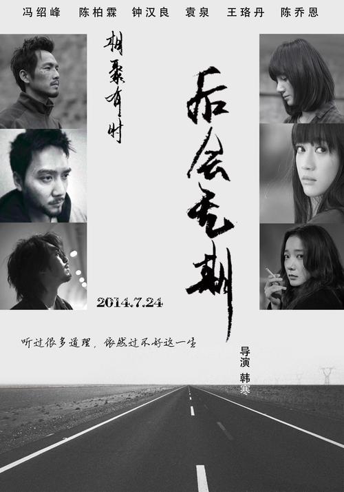 格罗斯特郡大学公共管理文凭证书